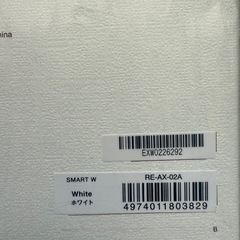 Refaスマートダブルドライヤーの画像