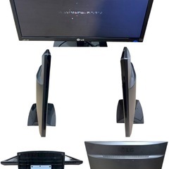 LED液晶モニター LGの画像
