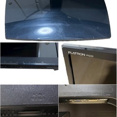 LED液晶モニター LGの画像