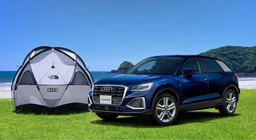 アウディロゴ　ノースフェイスドームテント
