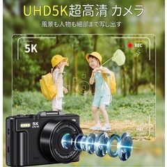 Beho 5K録画 デジタルカメラ 180度回転ディスプレイ 3.0インチ大画面の画像