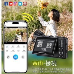 Beho 5K録画 デジタルカメラ 180度回転ディスプレイ 3.0インチ大画面の画像