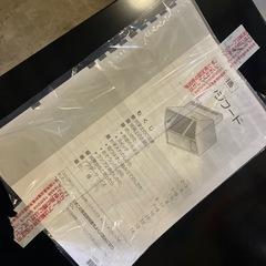 レンジフード　美品の画像