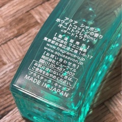 アクアシャボン ホワイトコットンの香りの画像