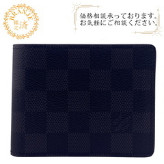 ルイヴィトン LOUIS VUITTON カードケース ダミエグ...