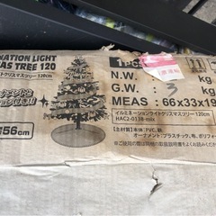 ◆早い方優先‼︎ イルミネーションライトクリスマスツリー 120cm 飾り付き☆の画像