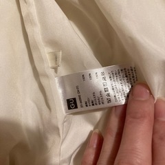 白ダウンの画像