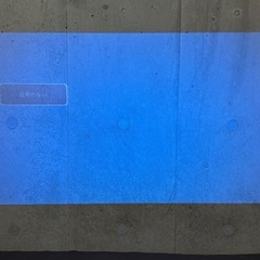 プロジェクター　スクリーンセット　の画像