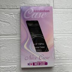 iPhone 15 Pro マグネットシリコンケース ブラックの画像