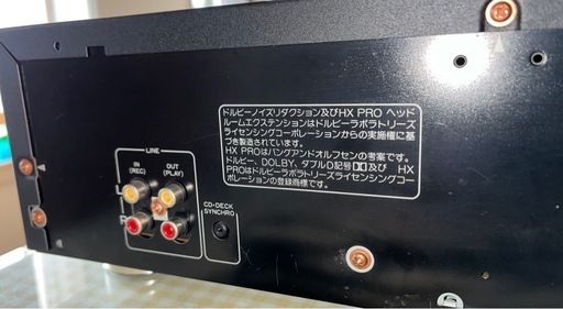 Pioneer T-300SR ステレオカセットデッキ