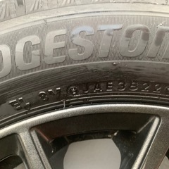 2022年　VRX3  155/65R14の画像