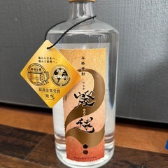 焼酎セットの画像