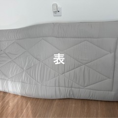 fuwawa 敷き布団 シングル 敷布団 厚め 10cm ボリューム 軽量 五層構造 三つ折り ピーチスキン 体圧分散 ウレタン入り 高級 折り目なし TEIJIN「マイティトップⅡ」中綿使用 オールシーズン 抗菌防臭 防ダニ 洗える しき布団 マットレス 来客用布団 厚手 100×210cm グレーの画像