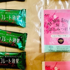 無農薬 新鮮 甘柿 2個・極上はちみつ紅茶 新品未開封 6パック・Meiji チョコレート効果 新品未開封 7個・全て賞味期限内の画像