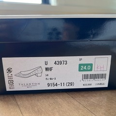 ブライダルにも！レースパンプスの画像