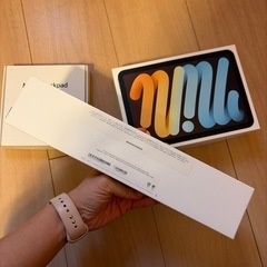 Apple製品の空箱3点　Magic Trackpad/iPad mini/Apple Watch series 3の画像