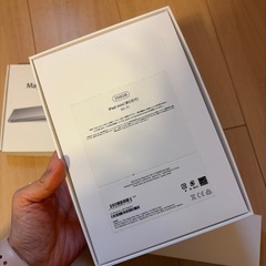 Apple製品の空箱3点　Magic Trackpad/iPad mini/Apple Watch series 3の画像