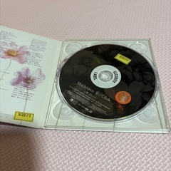 ミスチルくるみくるみの画像