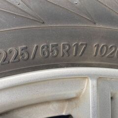 スタッドレス 225/65R17 東北6県無料配送対応‼️爆安‼️最終値下げ‼️①超超超バリ溝❗ 国産トーヨータイヤ‼️ アルミ付き 国産 タイヤ !!　スタッドレスの画像