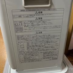 ★激安 コロナ 2020年製 石油ファンヒーターの画像