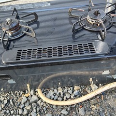 22年都市ガスの画像