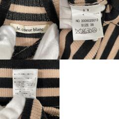 le coeur blanc ルクールブラン ボーダー 長袖ニット ウール ブラウン レディース 38【古着】【中古】の画像