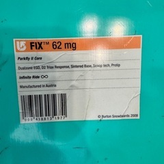 Burton Fix 08-09 スノーボード （バートン フィックス）の画像