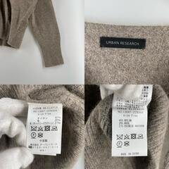 URBAN RESEARCH アーバンリサーチ 長袖ニット ナイロン グレー レディース F【古着】【中古】の画像