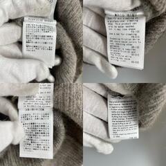 URBAN RESEARCH アーバンリサーチ 長袖ニット ナイロン グレー レディース F【古着】【中古】の画像