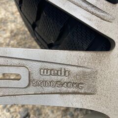 スタッドレス 225/65R17 東北6県無料配送対応‼️爆安‼️最終値下げ‼️③超超超バリ溝❗ 国産トーヨータイヤ‼️ アルミ付き 国産 タイヤ !!　スタッドレスの画像