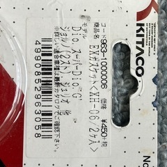 エアクリーナーエレメント、その他の画像