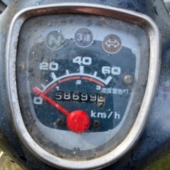 ホンダ　　　プレスカブ50の画像