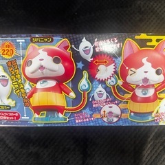 妖怪ウォッチ BIGり！ジバニャンの画像