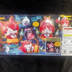 妖怪ウォッチ BIGり！ジバニャンの画像