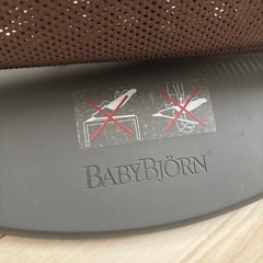 美品！！！バウンサーの画像