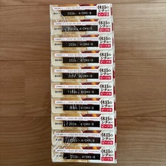 ハウス食品　ビーフシチュールーの画像