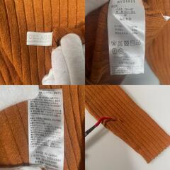 COLLAGE コラージュ プレーン 長袖ニット レーヨン/ナイロン レディース M【古着】【中古】の画像