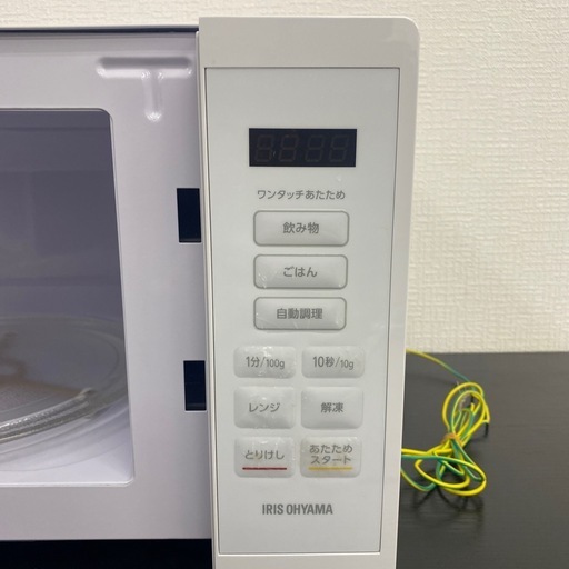 【ご来店限定】＊ アイリスオーヤマ 電子レンジ 2024年製＊1110-4