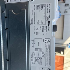 Hisense 洗濯機の画像