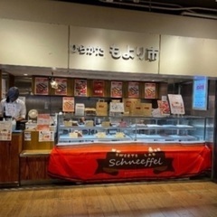 JR寺田町 催事屋さんのお手伝い 事務 営業の画像