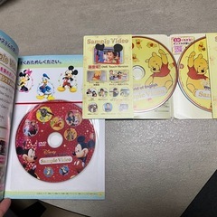 ディズニー英語教材CD.DVDの画像