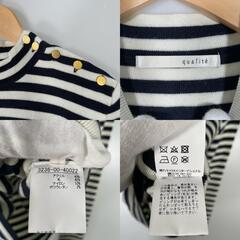 ABAHOUSE アバハウス ボーダー 長袖ニット アクリル/ウール マルチカラー レディース【古着】【中古】の画像