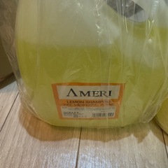 シャンプー　コンディショナー美容院の画像