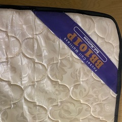 マットレス
の画像