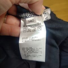 a.v.v.   スカート風キュロット　サイズ140の画像
