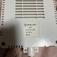 三光商会 バードヒーター  外付けの画像