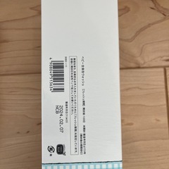 FANCLベビーソープ、洗剤・柔軟剤ほかベビー用品の画像