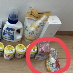 FANCLベビーソープ、洗剤・柔軟剤ほかベビー用品の画像