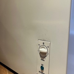 冷凍
ストッカーの画像