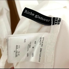riche glamourシャツ チュニック　ワンピース　ベルト付きの画像